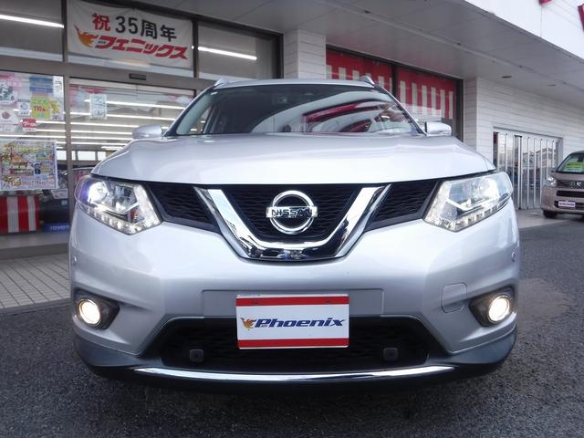 エクストレイル 20X エマージェンシーブレーキパッケージ☆4WD☆7人乗り ☆メーカーナビTV☆アラウンドビューモニター☆ビルトインETC☆ドラレコ☆前席シートヒーター☆パノラミックガラスルーフ☆LEDヘッドライト☆ルーフレール☆クルコン☆クリアランスソナー☆BSW☆禁煙車☆(30枚目)