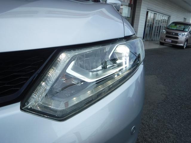 エクストレイル 20X エマージェンシーブレーキパッケージ☆4WD☆7人乗り ☆メーカーナビTV☆アラウンドビューモニター☆ビルトインETC☆ドラレコ☆前席シートヒーター☆パノラミックガラスルーフ☆LEDヘッドライト☆ルーフレール☆クルコン☆クリアランスソナー☆BSW☆禁煙車☆(32枚目)