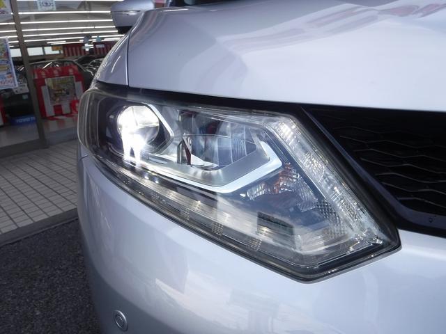 エクストレイル 20X エマージェンシーブレーキパッケージ☆4WD☆7人乗り ☆メーカーナビTV☆アラウンドビューモニター☆ビルトインETC☆ドラレコ☆前席シートヒーター☆パノラミックガラスルーフ☆LEDヘッドライト☆ルーフレール☆クルコン☆クリアランスソナー☆BSW☆禁煙車☆(36枚目)