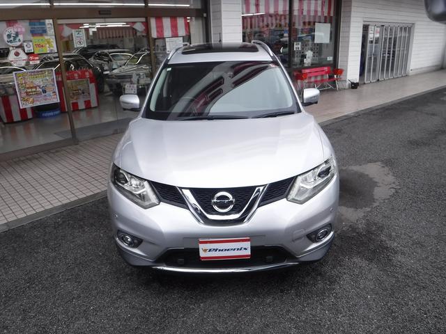 エクストレイル 20X エマージェンシーブレーキパッケージ☆4WD☆7人乗り ☆メーカーナビTV☆アラウンドビューモニター☆ビルトインETC☆ドラレコ☆前席シートヒーター☆パノラミックガラスルーフ☆LEDヘッドライト☆ルーフレール☆クルコン☆クリアランスソナー☆BSW☆禁煙車☆(37枚目)