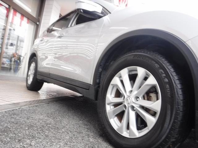 エクストレイル 20X エマージェンシーブレーキパッケージ☆4WD☆7人乗り ☆メーカーナビTV☆アラウンドビューモニター☆ビルトインETC☆ドラレコ☆前席シートヒーター☆パノラミックガラスルーフ☆LEDヘッドライト☆ルーフレール☆クルコン☆クリアランスソナー☆BSW☆禁煙車☆(40枚目)