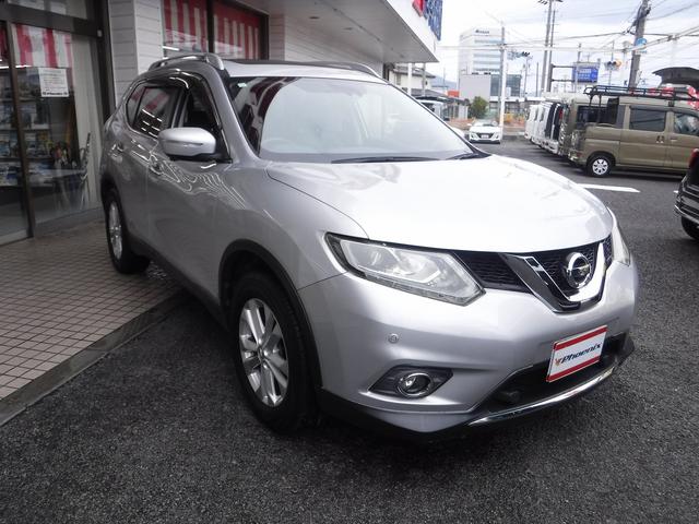 エクストレイル 20X エマージェンシーブレーキパッケージ☆4WD☆7人乗り ☆メーカーナビTV☆アラウンドビューモニター☆ビルトインETC☆ドラレコ☆前席シートヒーター☆パノラミックガラスルーフ☆LEDヘッドライト☆ルーフレール☆クルコン☆クリアランスソナー☆BSW☆禁煙車☆(41枚目)