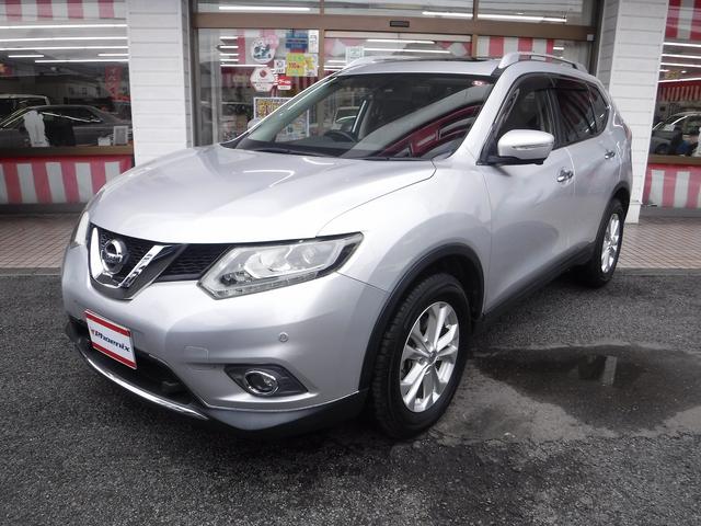 エクストレイル 20X エマージェンシーブレーキパッケージ☆4WD☆7人乗り ☆メーカーナビTV☆アラウンドビューモニター☆ビルトインETC☆ドラレコ☆前席シートヒーター☆パノラミックガラスルーフ☆LEDヘッドライト☆ルーフレール☆クルコン☆クリアランスソナー☆BSW☆禁煙車☆(42枚目)