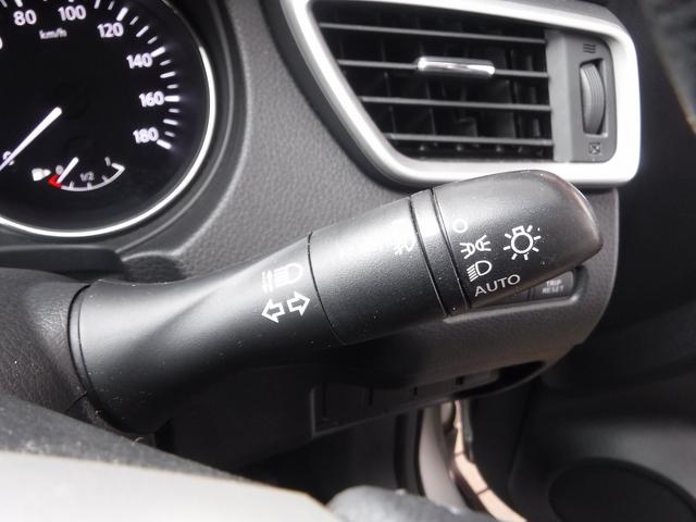 エクストレイル 20X エマージェンシーブレーキパッケージ☆4WD☆7人乗り ☆メーカーナビTV☆アラウンドビューモニター☆ビルトインETC☆ドラレコ☆前席シートヒーター☆パノラミックガラスルーフ☆LEDヘッドライト☆ルーフレール☆クルコン☆クリアランスソナー☆BSW☆禁煙車☆(46枚目)