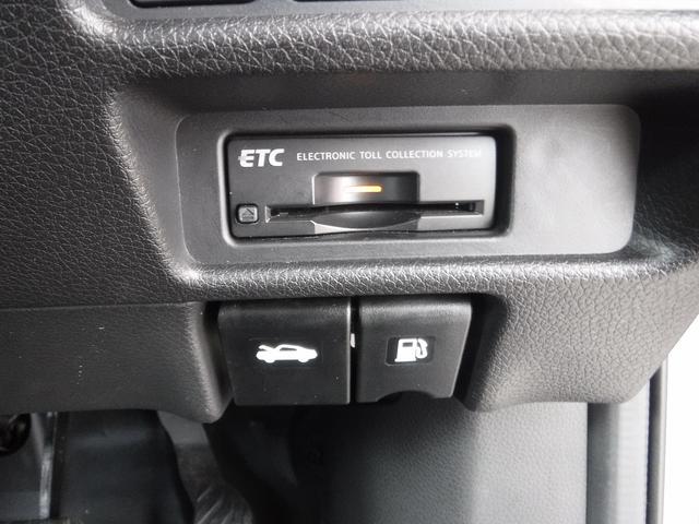 エクストレイル 20X エマージェンシーブレーキパッケージ☆4WD☆7人乗り ☆メーカーナビTV☆アラウンドビューモニター☆ビルトインETC☆ドラレコ☆前席シートヒーター☆パノラミックガラスルーフ☆LEDヘッドライト☆ルーフレール☆クルコン☆クリアランスソナー☆BSW☆禁煙車☆(48枚目)