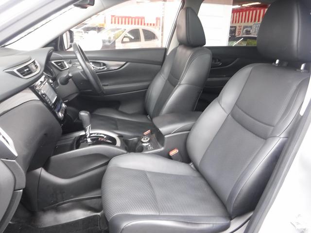 エクストレイル 20X エマージェンシーブレーキパッケージ☆4WD☆7人乗り ☆メーカーナビTV☆アラウンドビューモニター☆ビルトインETC☆ドラレコ☆前席シートヒーター☆パノラミックガラスルーフ☆LEDヘッドライト☆ルーフレール☆クルコン☆クリアランスソナー☆BSW☆禁煙車☆(49枚目)