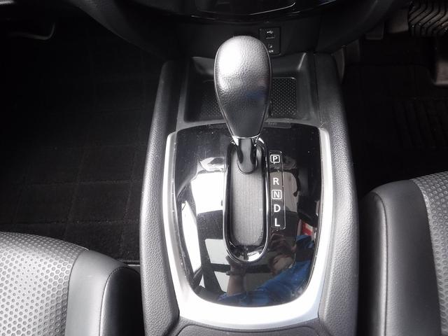 エクストレイル 20X エマージェンシーブレーキパッケージ☆4WD☆7人乗り ☆メーカーナビTV☆アラウンドビューモニター☆ビルトインETC☆ドラレコ☆前席シートヒーター☆パノラミックガラスルーフ☆LEDヘッドライト☆ルーフレール☆クルコン☆クリアランスソナー☆BSW☆禁煙車☆(50枚目)