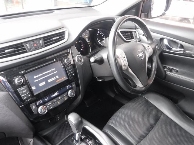 エクストレイル 20X エマージェンシーブレーキパッケージ☆4WD☆7人乗り ☆メーカーナビTV☆アラウンドビューモニター☆ビルトインETC☆ドラレコ☆前席シートヒーター☆パノラミックガラスルーフ☆LEDヘッドライト☆ルーフレール☆クルコン☆クリアランスソナー☆BSW☆禁煙車☆(51枚目)