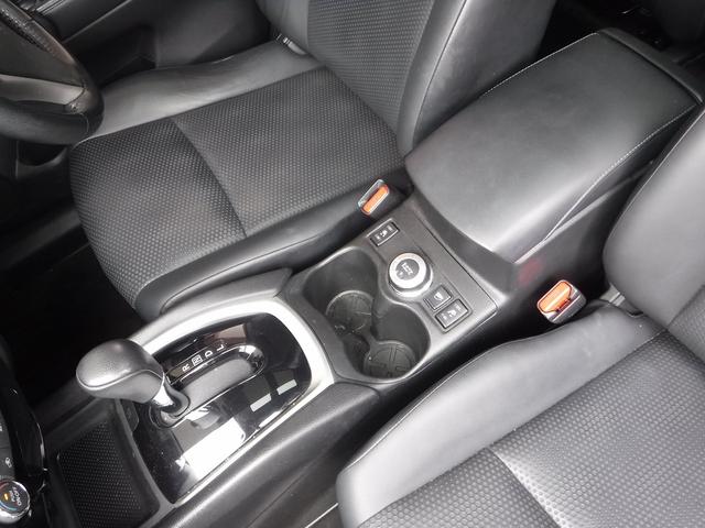 エクストレイル 20X エマージェンシーブレーキパッケージ☆4WD☆7人乗り ☆メーカーナビTV☆アラウンドビューモニター☆ビルトインETC☆ドラレコ☆前席シートヒーター☆パノラミックガラスルーフ☆LEDヘッドライト☆ルーフレール☆クルコン☆クリアランスソナー☆BSW☆禁煙車☆(53枚目)