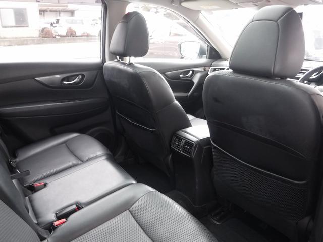 エクストレイル 20X エマージェンシーブレーキパッケージ☆4WD☆7人乗り ☆メーカーナビTV☆アラウンドビューモニター☆ビルトインETC☆ドラレコ☆前席シートヒーター☆パノラミックガラスルーフ☆LEDヘッドライト☆ルーフレール☆クルコン☆クリアランスソナー☆BSW☆禁煙車☆(54枚目)