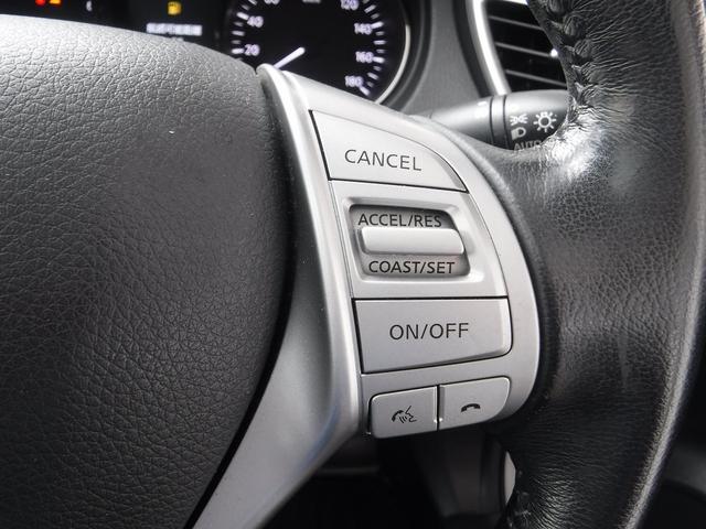 エクストレイル 20X エマージェンシーブレーキパッケージ☆4WD☆7人乗り ☆メーカーナビTV☆アラウンドビューモニター☆ビルトインETC☆ドラレコ☆前席シートヒーター☆パノラミックガラスルーフ☆LEDヘッドライト☆ルーフレール☆クルコン☆クリアランスソナー☆BSW☆禁煙車☆(55枚目)