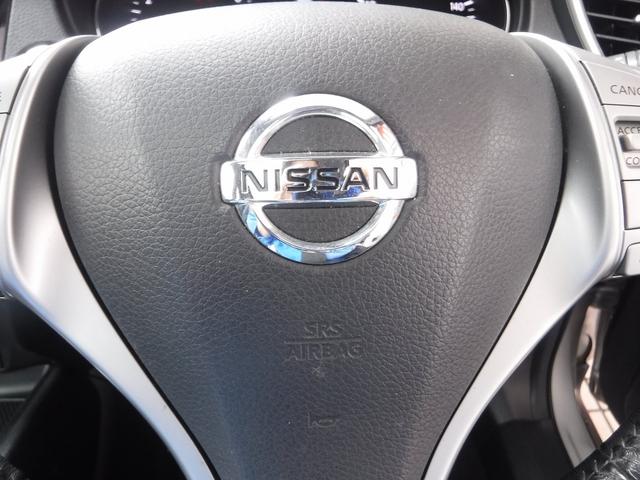 エクストレイル 20X エマージェンシーブレーキパッケージ☆4WD☆7人乗り ☆メーカーナビTV☆アラウンドビューモニター☆ビルトインETC☆ドラレコ☆前席シートヒーター☆パノラミックガラスルーフ☆LEDヘッドライト☆ルーフレール☆クルコン☆クリアランスソナー☆BSW☆禁煙車☆(58枚目)