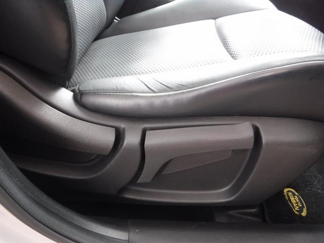 エクストレイル 20X エマージェンシーブレーキパッケージ☆4WD☆7人乗り ☆メーカーナビTV☆アラウンドビューモニター☆ビルトインETC☆ドラレコ☆前席シートヒーター☆パノラミックガラスルーフ☆LEDヘッドライト☆ルーフレール☆クルコン☆クリアランスソナー☆BSW☆禁煙車☆(59枚目)