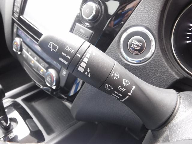 エクストレイル 20X エマージェンシーブレーキパッケージ☆4WD☆7人乗り ☆メーカーナビTV☆アラウンドビューモニター☆ビルトインETC☆ドラレコ☆前席シートヒーター☆パノラミックガラスルーフ☆LEDヘッドライト☆ルーフレール☆クルコン☆クリアランスソナー☆BSW☆禁煙車☆(63枚目)