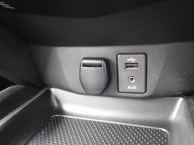 エクストレイル 20X エマージェンシーブレーキパッケージ☆4WD☆7人乗り ☆メーカーナビTV☆アラウンドビューモニター☆ビルトインETC☆ドラレコ☆前席シートヒーター☆パノラミックガラスルーフ☆LEDヘッドライト☆ルーフレール☆クルコン☆クリアランスソナー☆BSW☆禁煙車☆(64枚目)