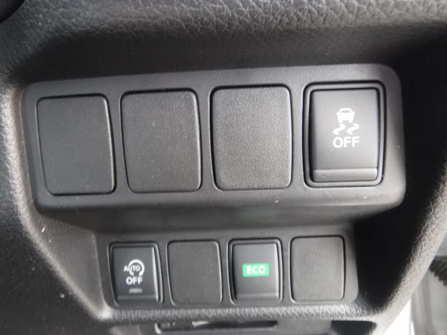 エクストレイル 20X エマージェンシーブレーキパッケージ☆4WD☆7人乗り ☆メーカーナビTV☆アラウンドビューモニター☆ビルトインETC☆ドラレコ☆前席シートヒーター☆パノラミックガラスルーフ☆LEDヘッドライト☆ルーフレール☆クルコン☆クリアランスソナー☆BSW☆禁煙車☆(66枚目)