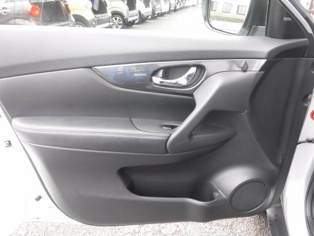 エクストレイル 20X エマージェンシーブレーキパッケージ☆4WD☆7人乗り ☆メーカーナビTV☆アラウンドビューモニター☆ビルトインETC☆ドラレコ☆前席シートヒーター☆パノラミックガラスルーフ☆LEDヘッドライト☆ルーフレール☆クルコン☆クリアランスソナー☆BSW☆禁煙車☆(68枚目)