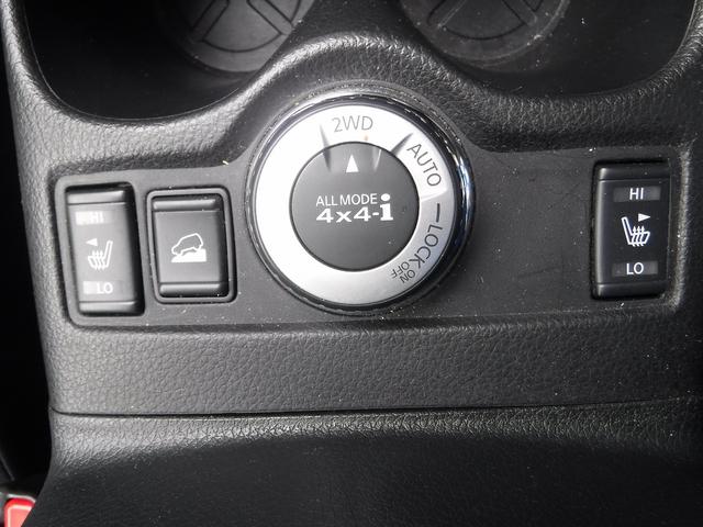 エクストレイル 20X エマージェンシーブレーキパッケージ☆4WD☆7人乗り ☆メーカーナビTV☆アラウンドビューモニター☆ビルトインETC☆ドラレコ☆前席シートヒーター☆パノラミックガラスルーフ☆LEDヘッドライト☆ルーフレール☆クルコン☆クリアランスソナー☆BSW☆禁煙車☆(69枚目)