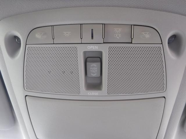 エクストレイル 20X エマージェンシーブレーキパッケージ☆4WD☆7人乗り ☆メーカーナビTV☆アラウンドビューモニター☆ビルトインETC☆ドラレコ☆前席シートヒーター☆パノラミックガラスルーフ☆LEDヘッドライト☆ルーフレール☆クルコン☆クリアランスソナー☆BSW☆禁煙車☆(70枚目)