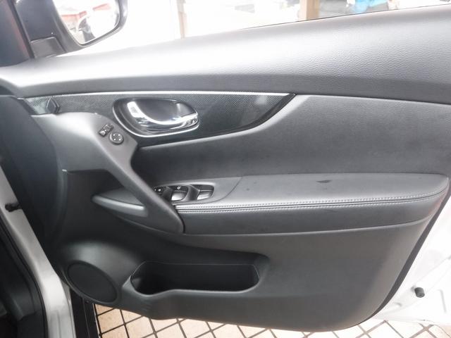 エクストレイル 20X エマージェンシーブレーキパッケージ☆4WD☆7人乗り ☆メーカーナビTV☆アラウンドビューモニター☆ビルトインETC☆ドラレコ☆前席シートヒーター☆パノラミックガラスルーフ☆LEDヘッドライト☆ルーフレール☆クルコン☆クリアランスソナー☆BSW☆禁煙車☆(71枚目)