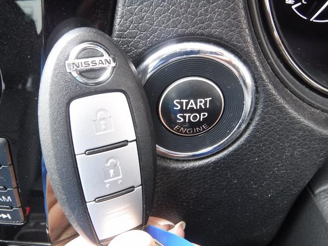 エクストレイル 20X エマージェンシーブレーキパッケージ☆4WD☆7人乗り ☆メーカーナビTV☆アラウンドビューモニター☆ビルトインETC☆ドラレコ☆前席シートヒーター☆パノラミックガラスルーフ☆LEDヘッドライト☆ルーフレール☆クルコン☆クリアランスソナー☆BSW☆禁煙車☆(74枚目)