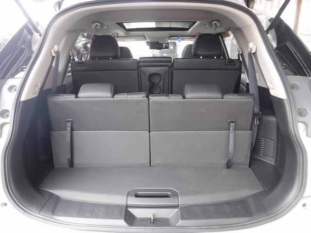 エクストレイル 20X エマージェンシーブレーキパッケージ☆4WD☆7人乗り ☆メーカーナビTV☆アラウンドビューモニター☆ビルトインETC☆ドラレコ☆前席シートヒーター☆パノラミックガラスルーフ☆LEDヘッドライト☆ルーフレール☆クルコン☆クリアランスソナー☆BSW☆禁煙車☆(76枚目)