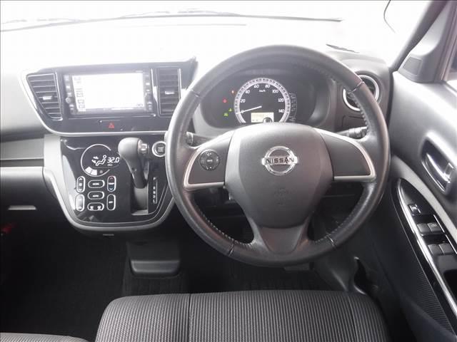 デイズルークス X Vセレクション☆純正メモリーナビ☆フルセグTV☆ アラウンドビューモニター☆両側パワースライドドア☆エマージェンシーブレーキ☆アイドリングストップ☆インテリキー☆プッシュスタート☆ドラレコ☆後席ロールサンシェード☆VDC☆禁煙車★試乗予約承り中★(4枚目)