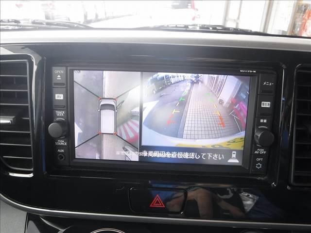 デイズルークス X Vセレクション☆純正メモリーナビ☆フルセグTV☆ アラウンドビューモニター☆両側パワースライドドア☆エマージェンシーブレーキ☆アイドリングストップ☆インテリキー☆プッシュスタート☆ドラレコ☆後席ロールサンシェード☆VDC☆禁煙車★試乗予約承り中★(7枚目)