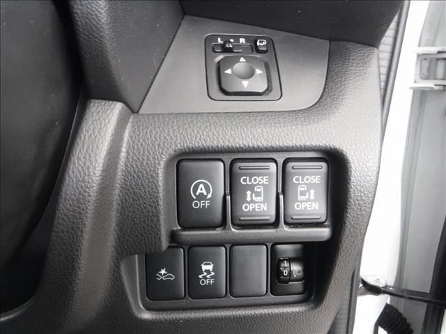 デイズルークス X Vセレクション☆純正メモリーナビ☆フルセグTV☆ アラウンドビューモニター☆両側パワースライドドア☆エマージェンシーブレーキ☆アイドリングストップ☆インテリキー☆プッシュスタート☆ドラレコ☆後席ロールサンシェード☆VDC☆禁煙車★試乗予約承り中★(10枚目)