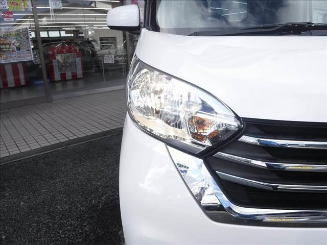 デイズルークス X Vセレクション☆純正メモリーナビ☆フルセグTV☆ アラウンドビューモニター☆両側パワースライドドア☆エマージェンシーブレーキ☆アイドリングストップ☆インテリキー☆プッシュスタート☆ドラレコ☆後席ロールサンシェード☆VDC☆禁煙車★試乗予約承り中★(15枚目)