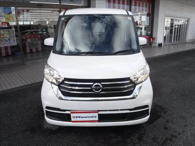 デイズルークス X Vセレクション☆純正メモリーナビ☆フルセグTV☆ アラウンドビューモニター☆両側パワースライドドア☆エマージェンシーブレーキ☆アイドリングストップ☆インテリキー☆プッシュスタート☆ドラレコ☆後席ロールサンシェード☆VDC☆禁煙車★試乗予約承り中★(17枚目)