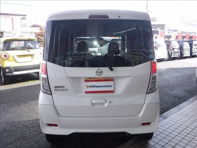 デイズルークス X Vセレクション☆純正メモリーナビ☆フルセグTV☆ アラウンドビューモニター☆両側パワースライドドア☆エマージェンシーブレーキ☆アイドリングストップ☆インテリキー☆プッシュスタート☆ドラレコ☆後席ロールサンシェード☆VDC☆禁煙車★試乗予約承り中★(18枚目)