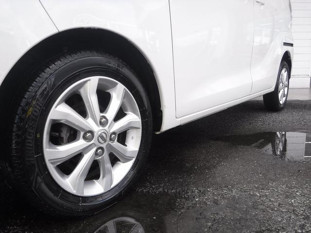 デイズルークス X Vセレクション☆純正メモリーナビ☆フルセグTV☆ アラウンドビューモニター☆両側パワースライドドア☆エマージェンシーブレーキ☆アイドリングストップ☆インテリキー☆プッシュスタート☆ドラレコ☆後席ロールサンシェード☆VDC☆禁煙車★試乗予約承り中★(25枚目)