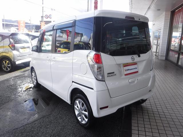 デイズルークス X Vセレクション☆純正メモリーナビ☆フルセグTV☆ アラウンドビューモニター☆両側パワースライドドア☆エマージェンシーブレーキ☆アイドリングストップ☆インテリキー☆プッシュスタート☆ドラレコ☆後席ロールサンシェード☆VDC☆禁煙車★試乗予約承り中★(26枚目)