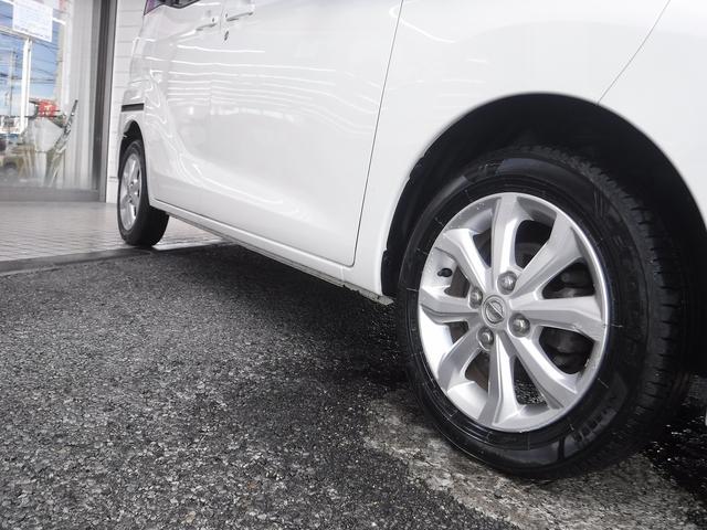 デイズルークス X Vセレクション☆純正メモリーナビ☆フルセグTV☆ アラウンドビューモニター☆両側パワースライドドア☆エマージェンシーブレーキ☆アイドリングストップ☆インテリキー☆プッシュスタート☆ドラレコ☆後席ロールサンシェード☆VDC☆禁煙車★試乗予約承り中★(33枚目)