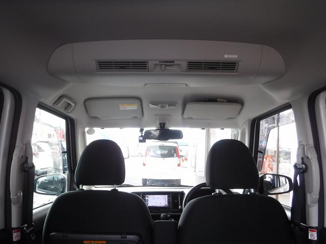 デイズルークス X Vセレクション☆純正メモリーナビ☆フルセグTV☆ アラウンドビューモニター☆両側パワースライドドア☆エマージェンシーブレーキ☆アイドリングストップ☆インテリキー☆プッシュスタート☆ドラレコ☆後席ロールサンシェード☆VDC☆禁煙車★試乗予約承り中★(36枚目)