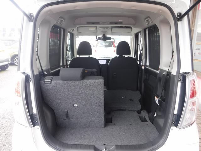 デイズルークス X Vセレクション☆純正メモリーナビ☆フルセグTV☆ アラウンドビューモニター☆両側パワースライドドア☆エマージェンシーブレーキ☆アイドリングストップ☆インテリキー☆プッシュスタート☆ドラレコ☆後席ロールサンシェード☆VDC☆禁煙車★試乗予約承り中★(37枚目)