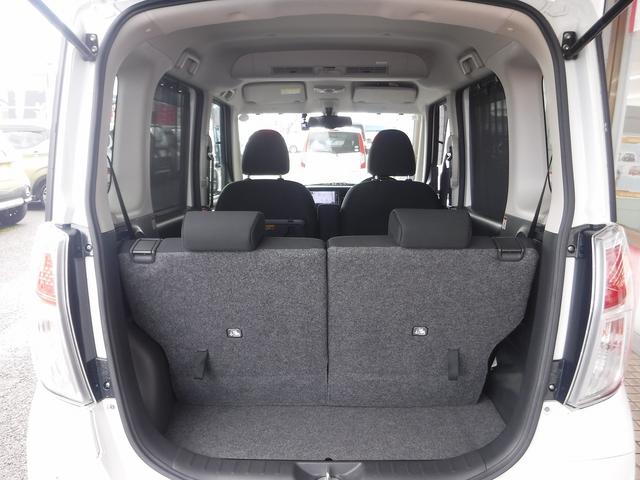 デイズルークス X Vセレクション☆純正メモリーナビ☆フルセグTV☆ アラウンドビューモニター☆両側パワースライドドア☆エマージェンシーブレーキ☆アイドリングストップ☆インテリキー☆プッシュスタート☆ドラレコ☆後席ロールサンシェード☆VDC☆禁煙車★試乗予約承り中★(39枚目)