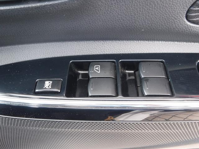 デイズルークス X Vセレクション☆純正メモリーナビ☆フルセグTV☆ アラウンドビューモニター☆両側パワースライドドア☆エマージェンシーブレーキ☆アイドリングストップ☆インテリキー☆プッシュスタート☆ドラレコ☆後席ロールサンシェード☆VDC☆禁煙車★試乗予約承り中★(44枚目)