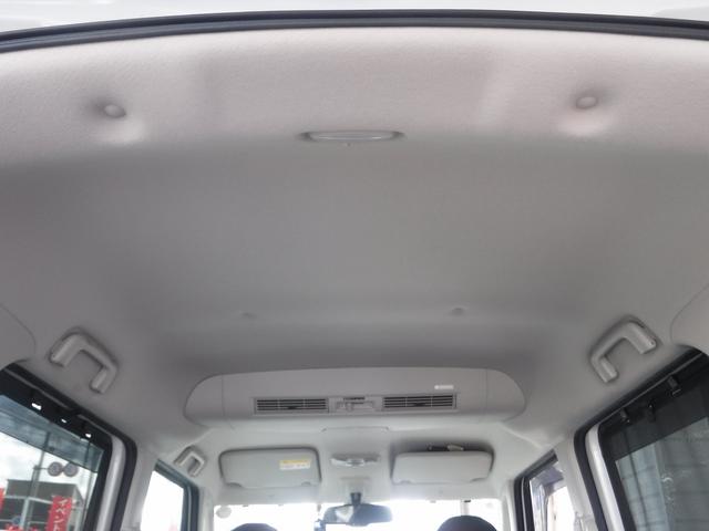 デイズルークス X Vセレクション☆純正メモリーナビ☆フルセグTV☆ アラウンドビューモニター☆両側パワースライドドア☆エマージェンシーブレーキ☆アイドリングストップ☆インテリキー☆プッシュスタート☆ドラレコ☆後席ロールサンシェード☆VDC☆禁煙車★試乗予約承り中★(45枚目)