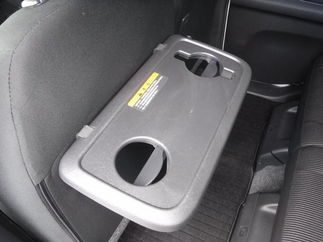 デイズルークス X Vセレクション☆純正メモリーナビ☆フルセグTV☆ アラウンドビューモニター☆両側パワースライドドア☆エマージェンシーブレーキ☆アイドリングストップ☆インテリキー☆プッシュスタート☆ドラレコ☆後席ロールサンシェード☆VDC☆禁煙車★試乗予約承り中★(48枚目)