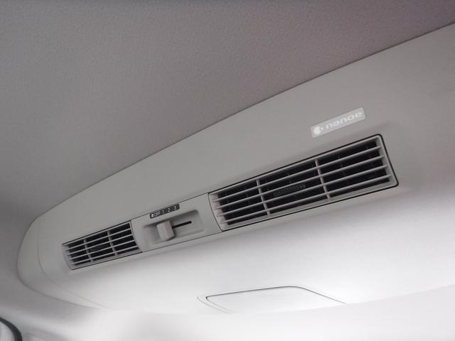 デイズルークス X Vセレクション☆純正メモリーナビ☆フルセグTV☆ アラウンドビューモニター☆両側パワースライドドア☆エマージェンシーブレーキ☆アイドリングストップ☆インテリキー☆プッシュスタート☆ドラレコ☆後席ロールサンシェード☆VDC☆禁煙車★試乗予約承り中★(49枚目)