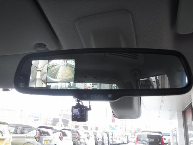 デイズルークス X Vセレクション☆純正メモリーナビ☆フルセグTV☆ アラウンドビューモニター☆両側パワースライドドア☆エマージェンシーブレーキ☆アイドリングストップ☆インテリキー☆プッシュスタート☆ドラレコ☆後席ロールサンシェード☆VDC☆禁煙車★試乗予約承り中★(50枚目)