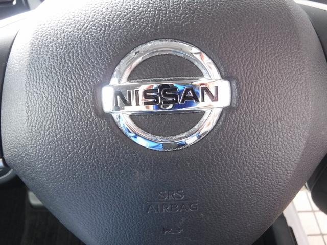 デイズルークス X Vセレクション☆純正メモリーナビ☆フルセグTV☆ アラウンドビューモニター☆両側パワースライドドア☆エマージェンシーブレーキ☆アイドリングストップ☆インテリキー☆プッシュスタート☆ドラレコ☆後席ロールサンシェード☆VDC☆禁煙車★試乗予約承り中★(59枚目)