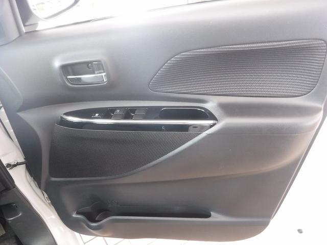 デイズルークス X Vセレクション☆純正メモリーナビ☆フルセグTV☆ アラウンドビューモニター☆両側パワースライドドア☆エマージェンシーブレーキ☆アイドリングストップ☆インテリキー☆プッシュスタート☆ドラレコ☆後席ロールサンシェード☆VDC☆禁煙車★試乗予約承り中★(60枚目)