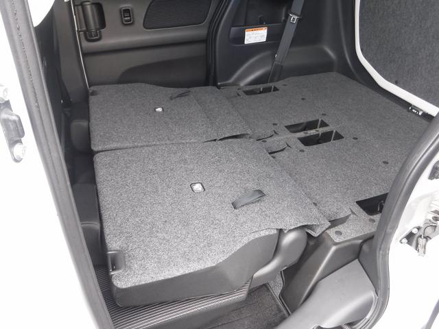 デイズルークス X Vセレクション☆純正メモリーナビ☆フルセグTV☆ アラウンドビューモニター☆両側パワースライドドア☆エマージェンシーブレーキ☆アイドリングストップ☆インテリキー☆プッシュスタート☆ドラレコ☆後席ロールサンシェード☆VDC☆禁煙車★試乗予約承り中★(64枚目)