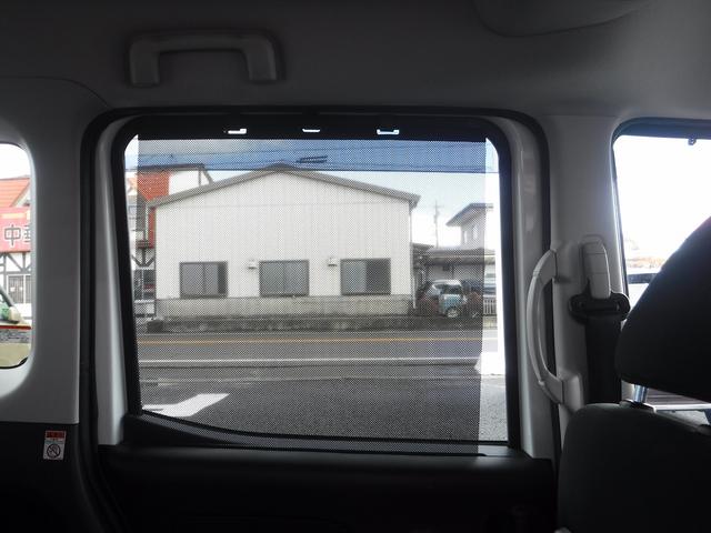 デイズルークス X Vセレクション☆純正メモリーナビ☆フルセグTV☆ アラウンドビューモニター☆両側パワースライドドア☆エマージェンシーブレーキ☆アイドリングストップ☆インテリキー☆プッシュスタート☆ドラレコ☆後席ロールサンシェード☆VDC☆禁煙車★試乗予約承り中★(67枚目)