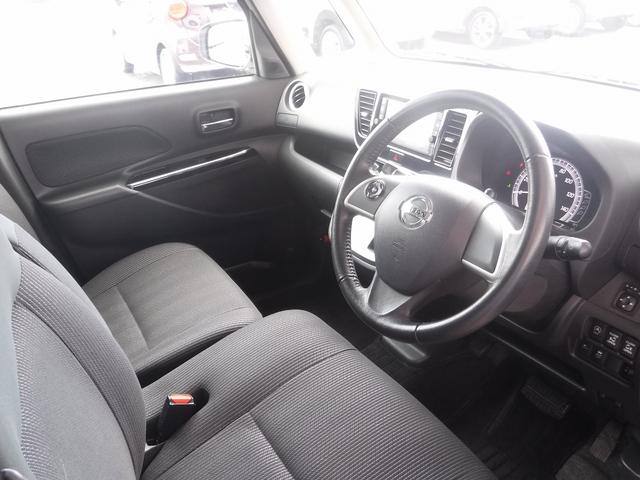 デイズルークス X Vセレクション☆純正メモリーナビ☆フルセグTV☆ アラウンドビューモニター☆両側パワースライドドア☆エマージェンシーブレーキ☆アイドリングストップ☆インテリキー☆プッシュスタート☆ドラレコ☆後席ロールサンシェード☆VDC☆禁煙車★試乗予約承り中★(68枚目)