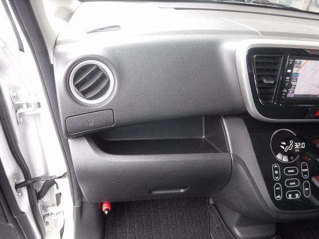 デイズルークス X Vセレクション☆純正メモリーナビ☆フルセグTV☆ アラウンドビューモニター☆両側パワースライドドア☆エマージェンシーブレーキ☆アイドリングストップ☆インテリキー☆プッシュスタート☆ドラレコ☆後席ロールサンシェード☆VDC☆禁煙車★試乗予約承り中★(70枚目)