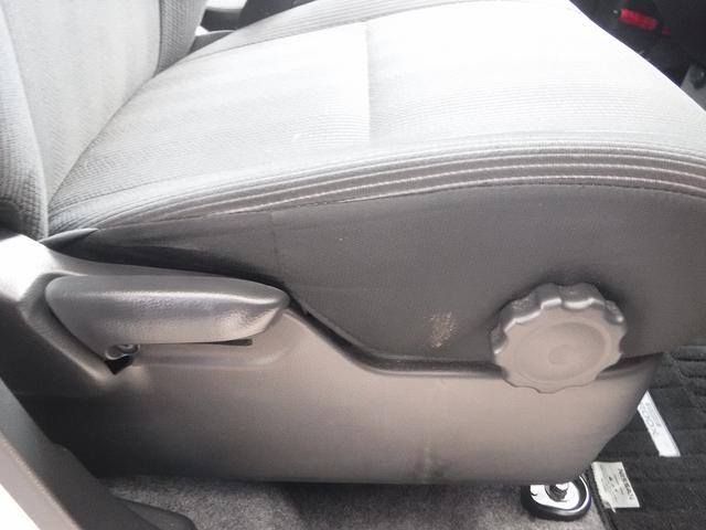 デイズルークス X Vセレクション☆純正メモリーナビ☆フルセグTV☆ アラウンドビューモニター☆両側パワースライドドア☆エマージェンシーブレーキ☆アイドリングストップ☆インテリキー☆プッシュスタート☆ドラレコ☆後席ロールサンシェード☆VDC☆禁煙車★試乗予約承り中★(72枚目)